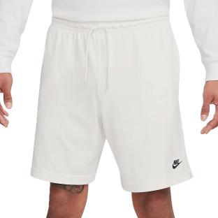 Short Blanc Homme Nike Knit pas cher
