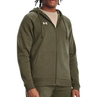 Veste Zippé Kaki Homme Under Armour Rival pas cher