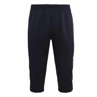 Pantacourt Marine Homme Kappa Destre vue 0