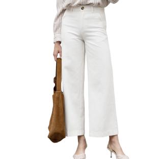 Jean Wide Blanc Femme Oraije Eleonorette vue 0