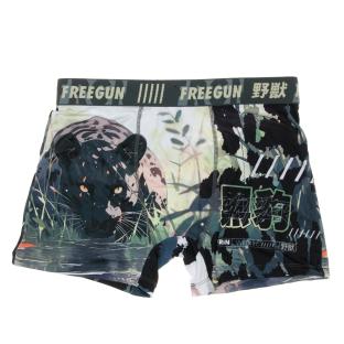 Boxer Gris Homme Freegun Panther pas cher
