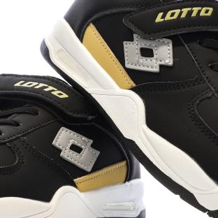 Baskets Noires/Jaune Garçon Lotto Verona vue 7