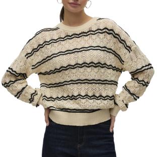 Pull Beige/Noir Femme Vero Moda Bella pas cher