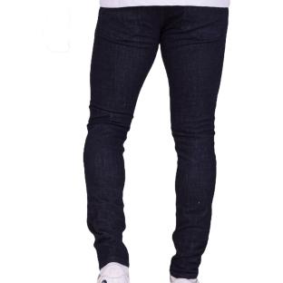 Jean Skinny Slim Marine Homme Project X Paris TP21038 vue 2