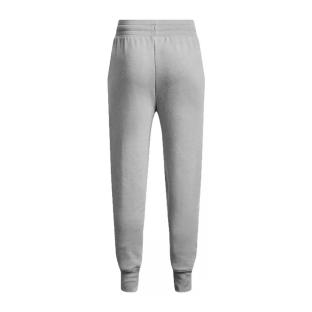 Jogging Gris Fille Under Armour Rival Fleece Lu Joggers 1373133-012 vue 2