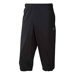 Bermuda Noir Homme Reebok DW8446 pas cher