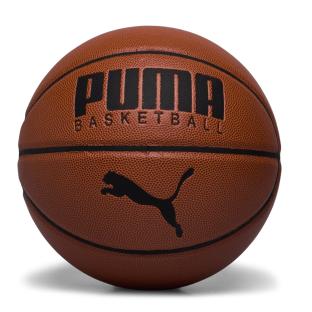 Ballon de Basketball Marron Puma Top pas cher