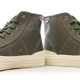 Baskets Kaki Homme Schott William vue 7