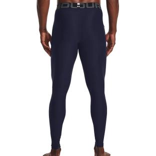 Legging de compression Gris Foncé Homme Under Armour HG vue 2