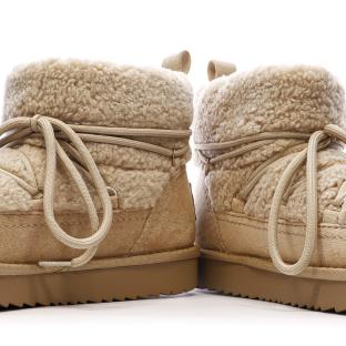 Boots Beige Femme Xti 144728 vue 7