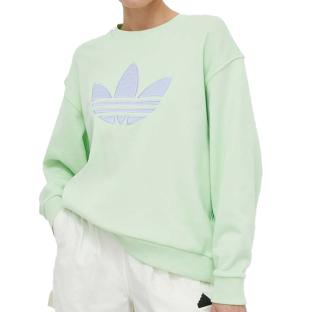 Sweat Vert Femme Adidas Monogram pas cher