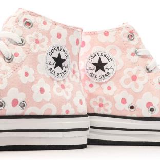 Baskets Rose Ado Converse All Star Lift Platform Flower vue 7