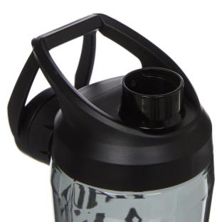 Gourde Grise Homme Nike 709ml vue 0