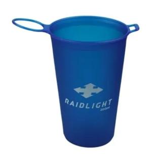 Tasse ultra-légère Eazy Eco Tasse 200ml vue 0