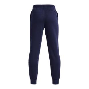 Jogging Marine Garçon Under Armour Ua Rival vue 0