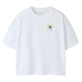 Camiseta blanca/amarilla para niña Name it Rlx ver 0