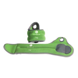 X2 Sveltus Adjustable Dumbbells, 1kg Photo of the Espace des Marques %store% store - view of %key%