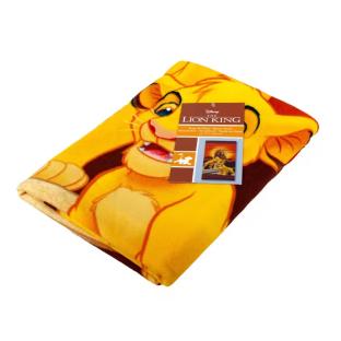 Serviette Jaune/Orange Mixte Sport Zone Roi Lion vue 0