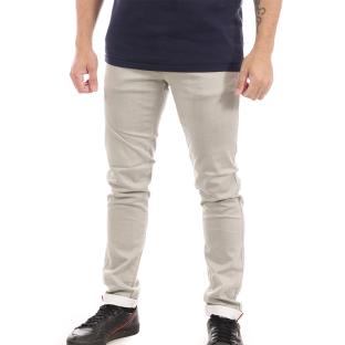 Pantalon Chino Gris Clair Homme La Maison Blaggio Tyson pas cher