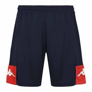 Short Marine/Rouge Garçon Kappa Daggo pas cher