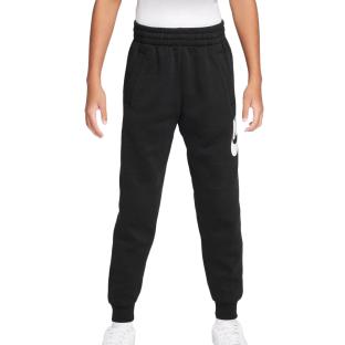 Jogging Noir Garçon/Fille Nike Nsw pas cher