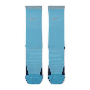 Chaussette Bleu Homme Nike Spark vue 2