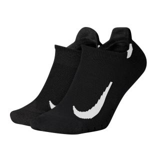 2x Paires de Chaussettes Noires Homme Nike 144 SX7554 pas cher