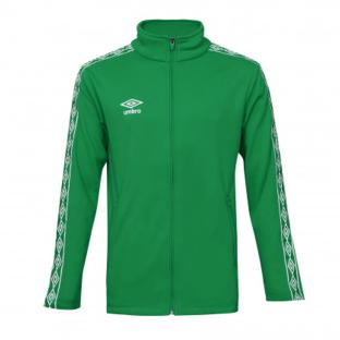 Veste Zippé Vert Garçon Umbro Diam 647770 pas cher