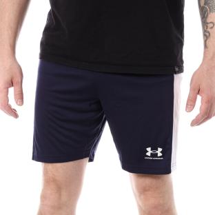 Short de Sport Blanc/Noir Homme Under Armour Knit pas cher