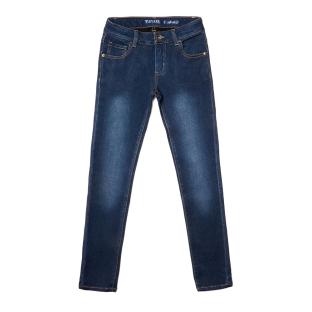 Jean Skinny Bleu Fille Guess Mewa pas cher