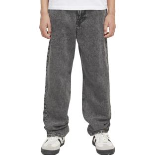 Jean Loose Gris Garçon Jack & Jones Chris pas cher