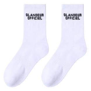 Stella Green Glandeur Official Men’s White Socks Photo of the Espace des Marques %store% store - view of %key%