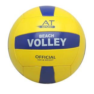 Ballon de Volley Jaune/Bleu Plage pas cher