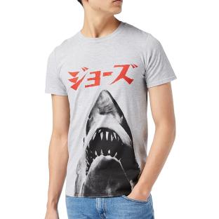 T-Shirt Gris Homme Jaws Japan vue 0
