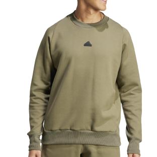 Sweat Kaki Homme Adidas IN5110 pas cher
