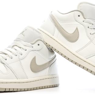 Basket Écru/Marron Mixte Nike Air Jordan 1 Low vue 7
