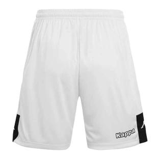 Short de Sport Blanc/Noir Homme Kappa Daggo vue 2