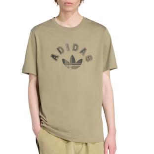 Adidas Men’s Green Graphic T-Shirt Photo of the Espace des Marques %store% store - view of %key%