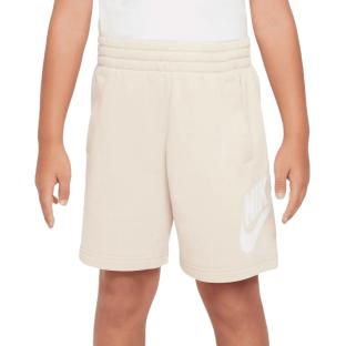 Short Beige Garçon Nike Club Short pas cher