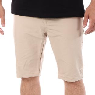 Short Beige Homme American People Balle pas cher