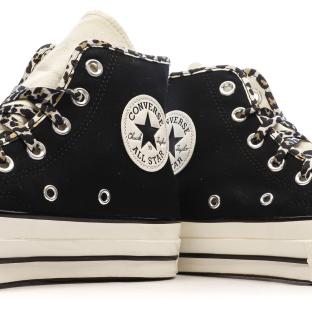 Baskets Noires Léopard Femme Converse Chuck 70 vue 7