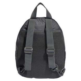 Sac à dos Gris Femme Adidas HY0755 vue 2