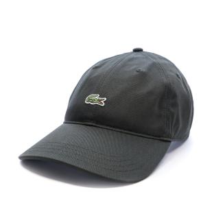 Casquette Grise Homme Lacoste RK0491 vue 0