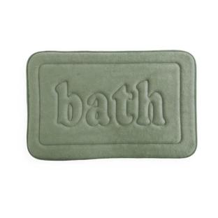 Tapis Vert Utility Mémoire De forme 40x60 vue 0