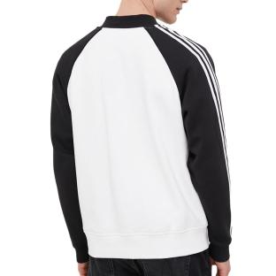 Veste Blanche/Noir Homme Adidas Fleece vue 2