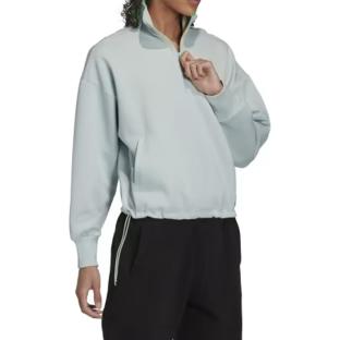 Sweat 2/4 de Zip Bleu Clair Femme Adidas HH9107 pas cher