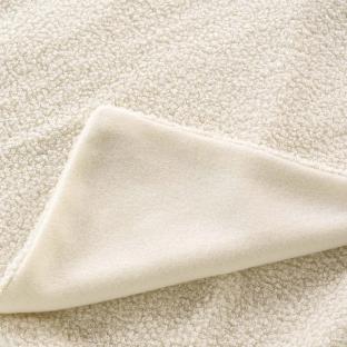 Plaid Bouclette Polaire Blanc Today Plaid 125x150 cm vue 0