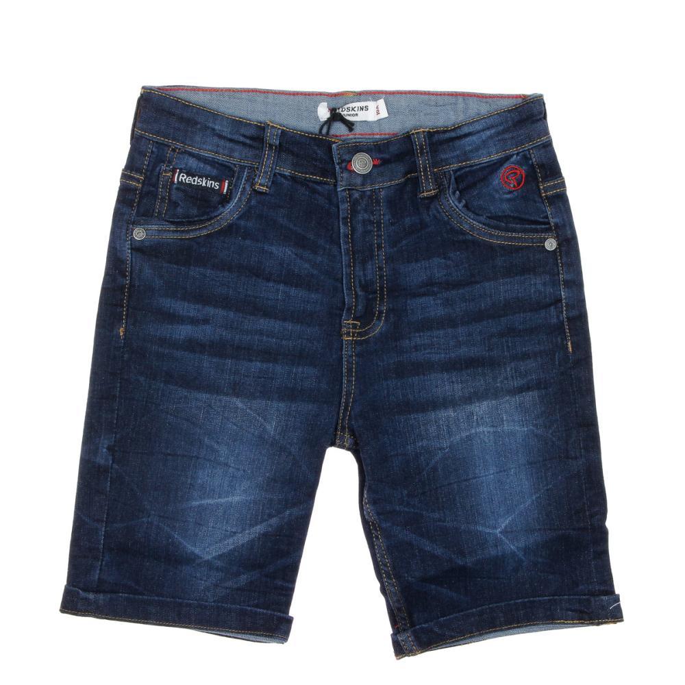 Short Marine Garçon Redskins 774650 pas cher