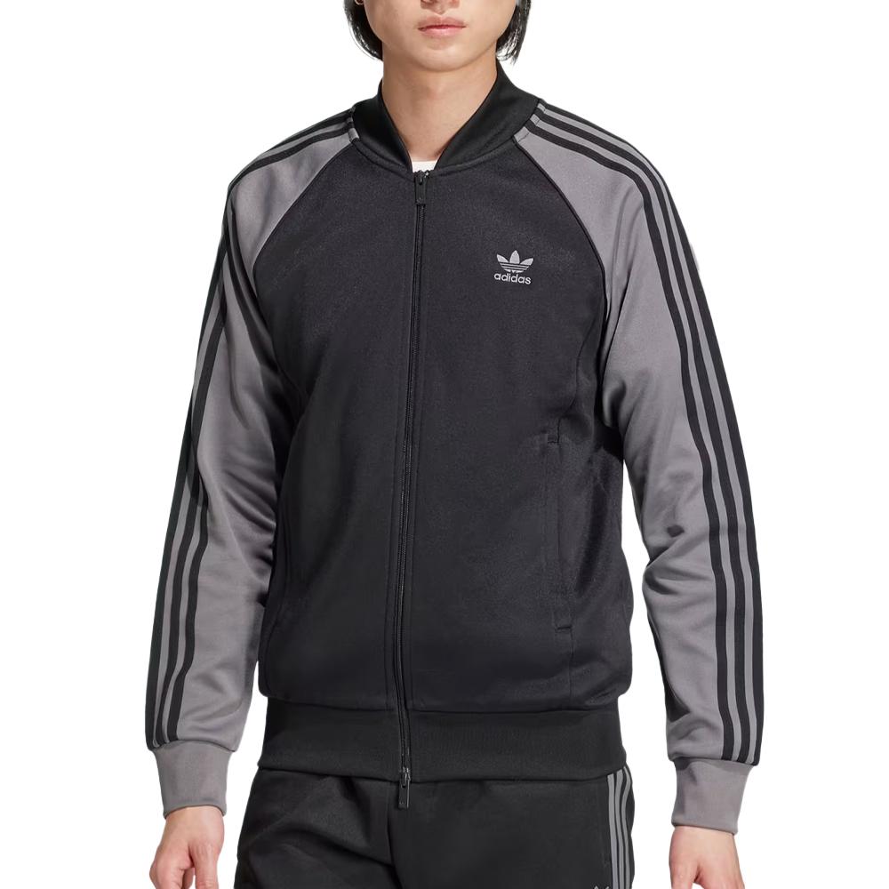 Veste Zippée Noire/Grise Homme Adidas IY9858 pas cher