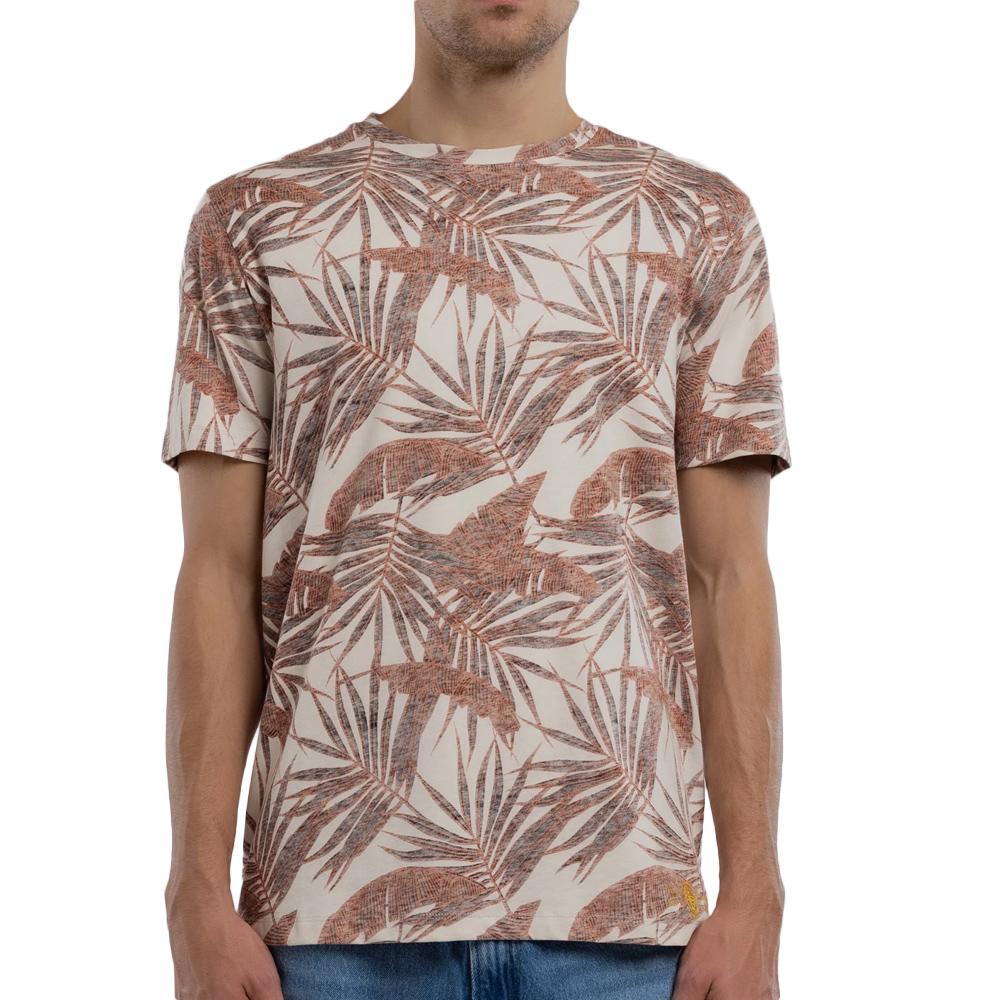 T-shirt Beige/Bordeaux Homme Teddy Smith Areski pas cher